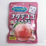 Thumbnail of post image 052