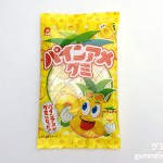 Thumbnail of post image 141