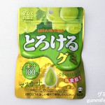 Thumbnail of post image 093