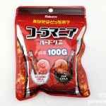 Thumbnail of post image 070