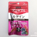 Thumbnail of post image 024