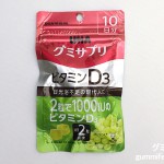 Thumbnail of post image 071