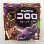 Thumbnail of post image 091