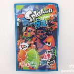 Thumbnail of post image 010