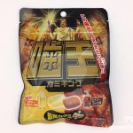 Thumbnail of post image 070