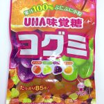 Thumbnail of post image 101