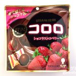 Thumbnail of post image 179