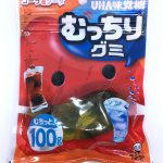 Thumbnail of post image 148