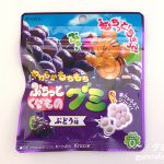 Thumbnail of post image 041