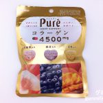 Thumbnail of post image 113