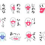 Thumbnail of post image 194