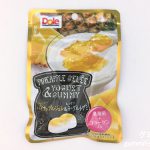 Thumbnail of post image 198