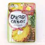 Thumbnail of post image 176