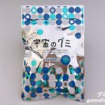 Thumbnail of post image 094