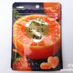 Thumbnail of post image 019