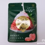 Thumbnail of post image 061