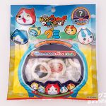 Thumbnail of post image 049