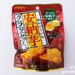 Thumbnail of post image 061