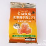 Thumbnail of post image 130