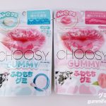 Thumbnail of post image 130