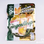 Thumbnail of post image 098