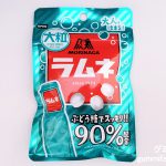 Thumbnail of post image 043