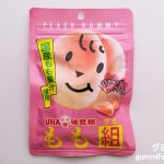 Thumbnail of post image 046