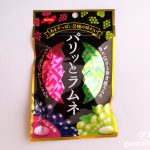 Thumbnail of post image 146