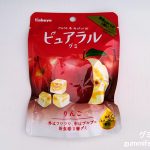 Thumbnail of post image 090