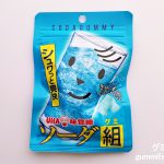 Thumbnail of post image 176