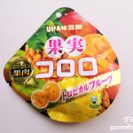 Thumbnail of post image 116