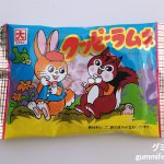 Thumbnail of post image 184