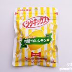 Thumbnail of post image 061