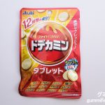 Thumbnail of post image 178