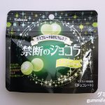 Thumbnail of post image 113