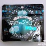 Thumbnail of post image 076