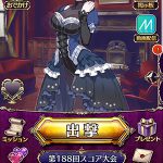 Thumbnail of post image 062