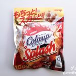 Thumbnail of post image 124