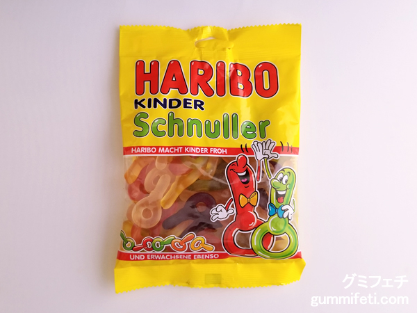 ハリボー シュヌラー Haribo グミフェチ