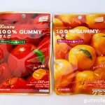 Thumbnail of post image 079