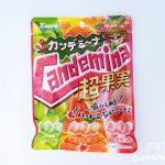 Thumbnail of post image 072