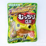 Thumbnail of post image 141