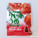 Thumbnail of post image 047