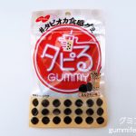 Thumbnail of post image 013