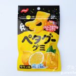 Thumbnail of post image 185