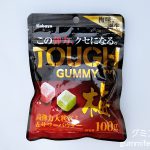 Thumbnail of post image 072