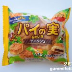 Thumbnail of post image 082