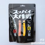 Thumbnail of post image 140