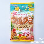 Thumbnail of post image 143