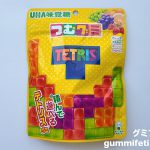 Thumbnail of post image 118